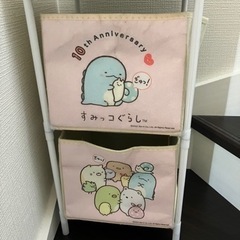 すみっコぐらし アミューズメント商品   