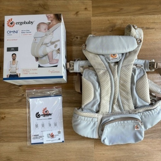 sold out　美品　抱っこ紐　エルゴ　オムニ　ブリーズ　ミナペルホネン