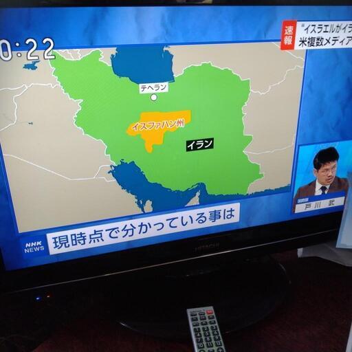 液晶テレビ