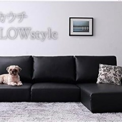 家具 ソファ 3人掛けソファの画像