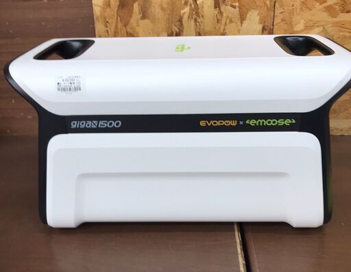 【435】ポータブル電源 EVOPOW×emoose gigaX1500