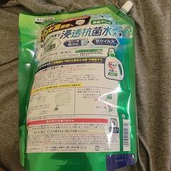 (明日まで)アタック 詰め替え洗剤 2.5キロ(2個も可能)の画像
