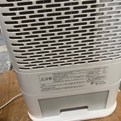 2020年製　アイリスオーヤマ　サーキュレーター機能付き除湿機の画像