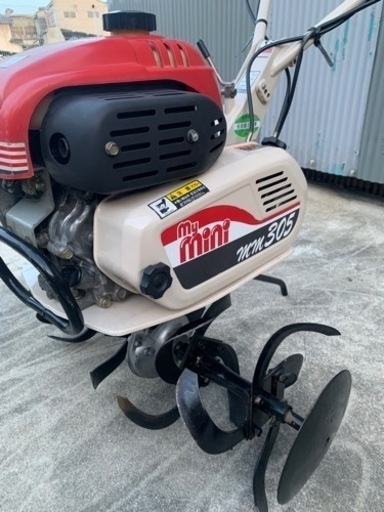 耕耘機三菱GM91L mm305
