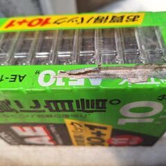 カセットテープ未開封11巻き入りの画像