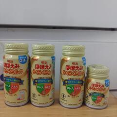 明治ほほえみらくらくミルク