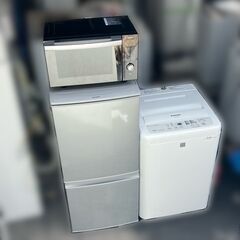 受付終了】配送設置無料♬一人暮らし家電セット（商品入れ替えOK）