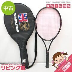 ss6273　ウィンブルドン テニスラケット ブラック ソフトケ...