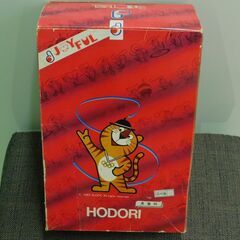 ソウル1988オリンピックのマスコット「ホドリ」ぬいぐるみ（箱とセット）の画像
