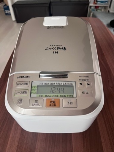 日立IHジャー炊飯器
