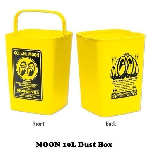 MOON ムーン 10L ダスト ボックス　ゴミ箱