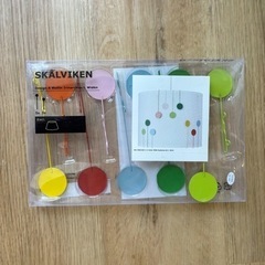イケア　IKEA 新品　IKEA イケア　SKALVIKEN イ...