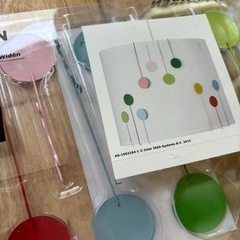 イケア　IKEA 新品　IKEA イケア　SKALVIKEN インテリア　ランプシェードの画像