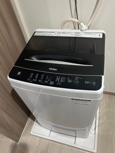 洗濯機