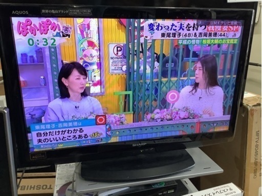 シャープ　LED AQUOS LC-32V5-B [32インチ ブラック系] リサイクルショップ宮崎屋　佐土原店　24.4.19F
