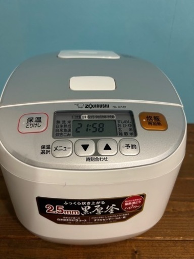 象印 一升  美品！家電 キッチン家電 炊飯器