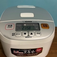 象印 一升  美品！家電 キッチン家電 炊飯器