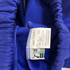 プーマ　キッズ　ジョガーパンツ　150サイズの画像