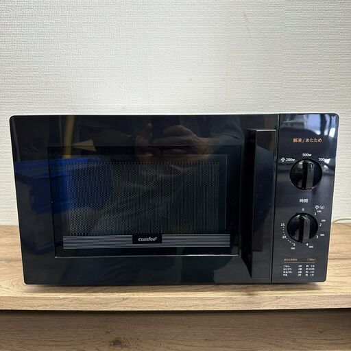 comfee 電子レンジ CF-AM171-5 2023年製 50Hz専用