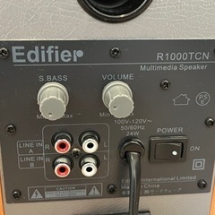 【終了】Edifier スピーカー R1000TCNの画像