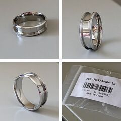 シンプルシルバーリング（新品）26号/お買い得の画像