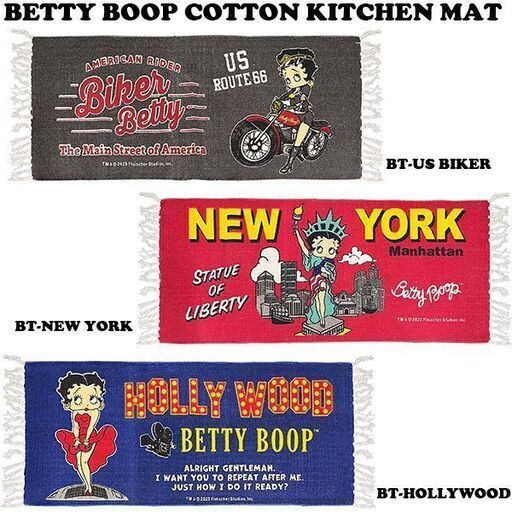 キッチン コットン マット BETTY BOOP 【ベティ ブープ】