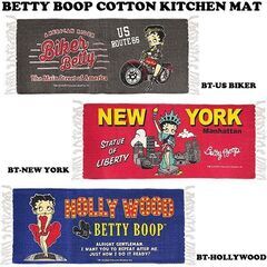 キッチン コットン マット BETTY BOOP 【ベティ ブープ】