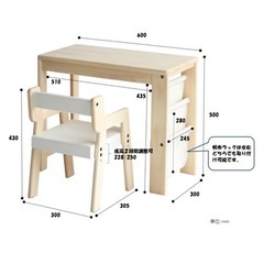 使用2ヶ月の美品 キッズテーブルセットの画像
