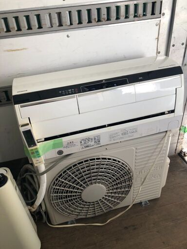 配送取付込み金額　日立 HITACHI RAS-X28E W [ステンレスクリーン お掃除エアコン R32冷媒 （10畳・100V対応） クリアホワイト 白くまくん Xシリーズ]