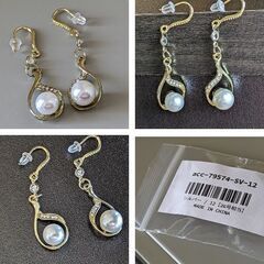 パール＆ラインストーンフックピアス（新品）おすすめの画像