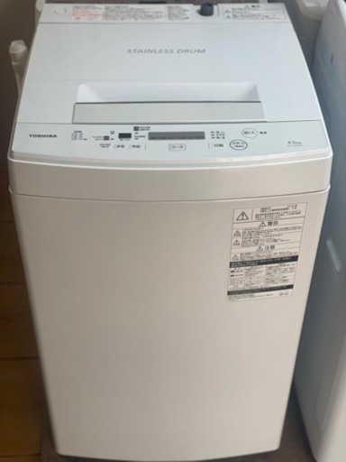 送料・設置込み可　洗濯機　4.5kg TOSHIBA 2018年