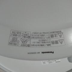USED【Panasonic】LEDシーリングライト2018年6畳リモコンなしの画像
