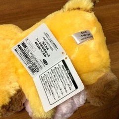 【再大幅値下げ】あらいぐまラスカル ハートをむぎゅっとBIGぬいぐるみ UFOキャッチャーの画像