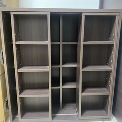 家具 収納家具 本棚