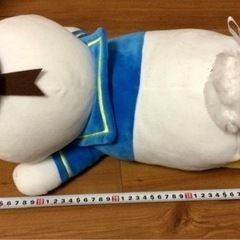 【大幅値引き中】Disney 公式 ドナルドダック ぬいぐるみ UFOキャッチャー 寝そべりの画像