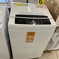 洗濯機探すなら「リサイクルR」❕6㎏❕ゲート付き軽トラ”無料貸出❕購入後取り置きにも対応❕R4803