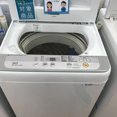 ★ジモティ割あり★ Panasonic 洗濯機 5.0kg 年式2017 動作確認／クリーニング済み KJ4935