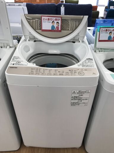 ★ジモティ割あり★ TOSHIBA 洗濯機 6.0kg 年式2016 動作確認／クリーニング済み KJ4936