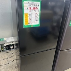 ★703　NITORI　2ドア冷蔵庫106L(NTR-106BK)　2022年製　(リサイクルマート鹿児島宇宿店)