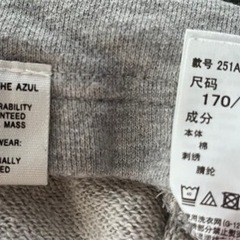 AZUL アズール　トレーナー　Mサイズの画像