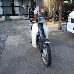 (お話し中)スーパーカブ90カスタムの画像