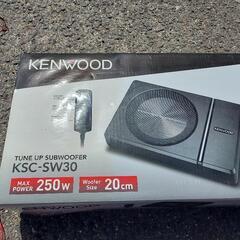コ*ギ様 KENWOOD KSC-SW30 ウーファー 250W 20cm コ*ギ様 KENWOOD KSC-SW30 ウーファー 250W 20cm コスパに優れた製品