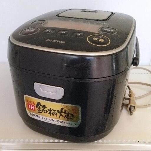 0419-245 炊飯器