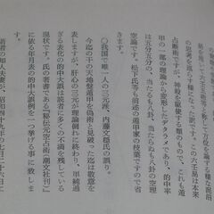 サムネイル