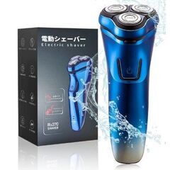 電動シェーバー 3枚刃 Rs370 Shaver 充電式