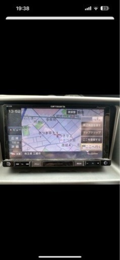 車のパーツ カーナビ、テレビ