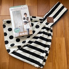 子供用品 ベビー用品 ベビーキャリア、抱っこひも