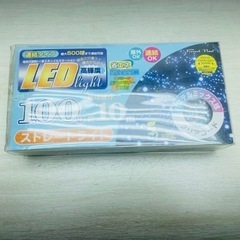 Forest Noel LEDストレートライトの画像