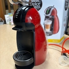 家電 キッチン家電 コーヒーメーカー
