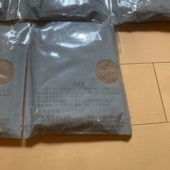 新品未使用　着圧ストッキング12個の画像